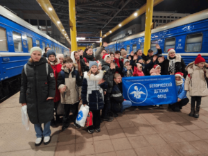 изображение_viber_2026-02-09_15-44-25-557